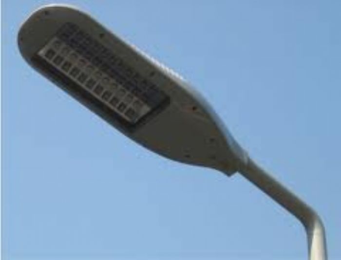 LED STREET LIGHT
